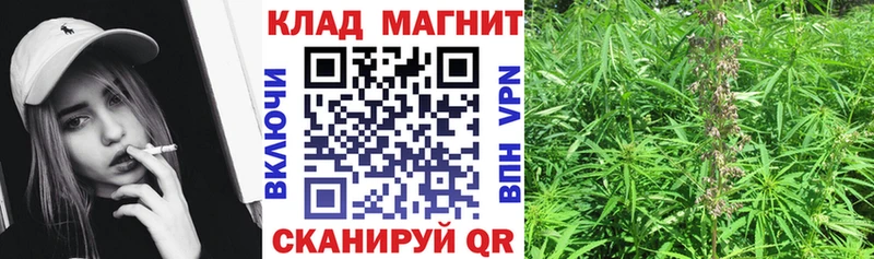 Купить Каннабис  Кокаин  Амфетамин  ГЕРОИН  Меф  ГАШ  А ПВП  Городец