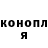 КЕТАМИН VHQ Oksana Tychynska