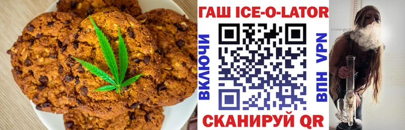 Купить где Городец Cannafood марихуана
