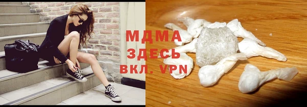 мефедрон VHQ Балахна