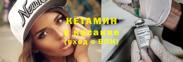 амф Балабаново