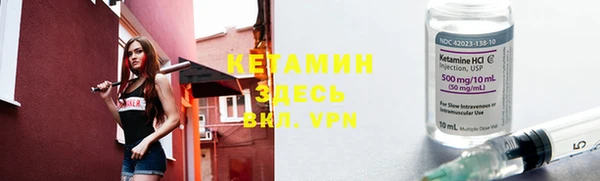 амф Балабаново