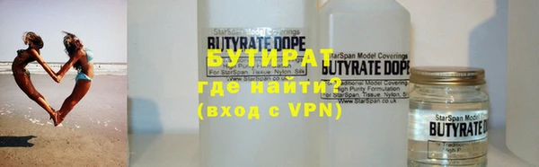 амф Балабаново