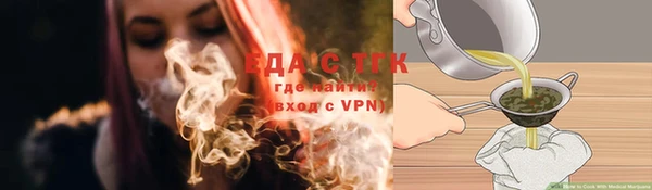 амф Балабаново