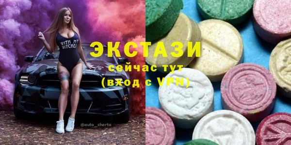 амф Балабаново