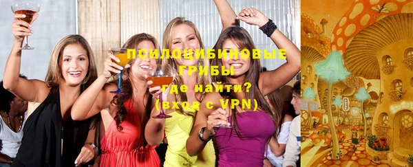 альфа пвп Баксан