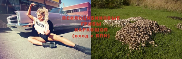 мефедрон VHQ Балахна