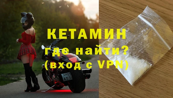 амф Балабаново