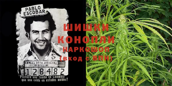 альфа пвп Баксан