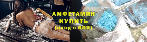 амф Балабаново
